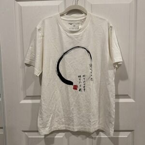PEACE FOR ALL Uniqlo Hakuju Kuiseko Graphic T-Shirt White Mens Size M